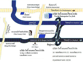 Vicchi Enterprise Co., LTD Factory Map!